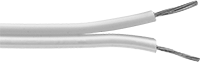 Hoparlör Kablosu