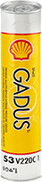 Lityum Kalınlaştırıcılı Kabuk Gres Yağı, Gadus S3 V220C, NLGI Sınıf 1