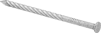 Çiviler