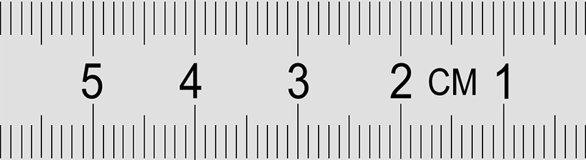 Metric, Right to Left