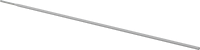 Çubuk Elektrot, Nikel, Enicrmo-4