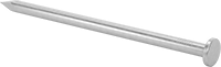 Çiviler